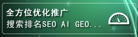 贡山网站排名