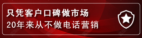 贡山建网站公司