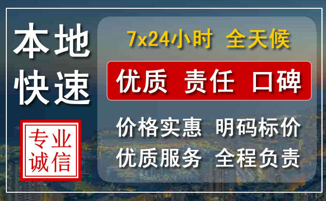 贡山附近流动补胎电话.jpg