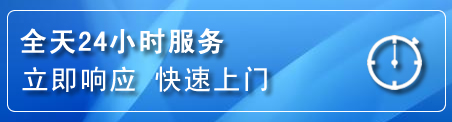 贡山上门补胎电话