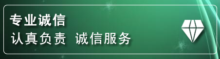 贡山道路救援电话